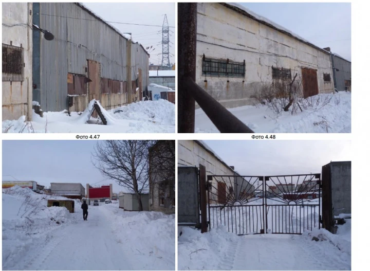 Имущественный комплекс, состоящий из здания склада (1 214,4кв.м.) и склада готовой продукции (752,1кв.м.), с правом аренды ЗУ площадью 2 222кв.м., по адресу: Магаданская область, г Магадан, ул. Пролетарская, д 43